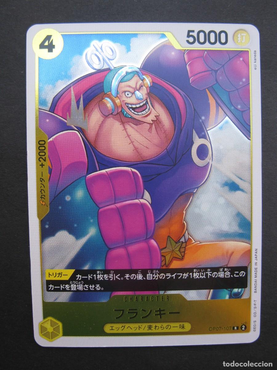 Trading cards: CARTA - ONE PIECE - TRADING CARD - EN JAPON&Eacute;S - BANDAI.