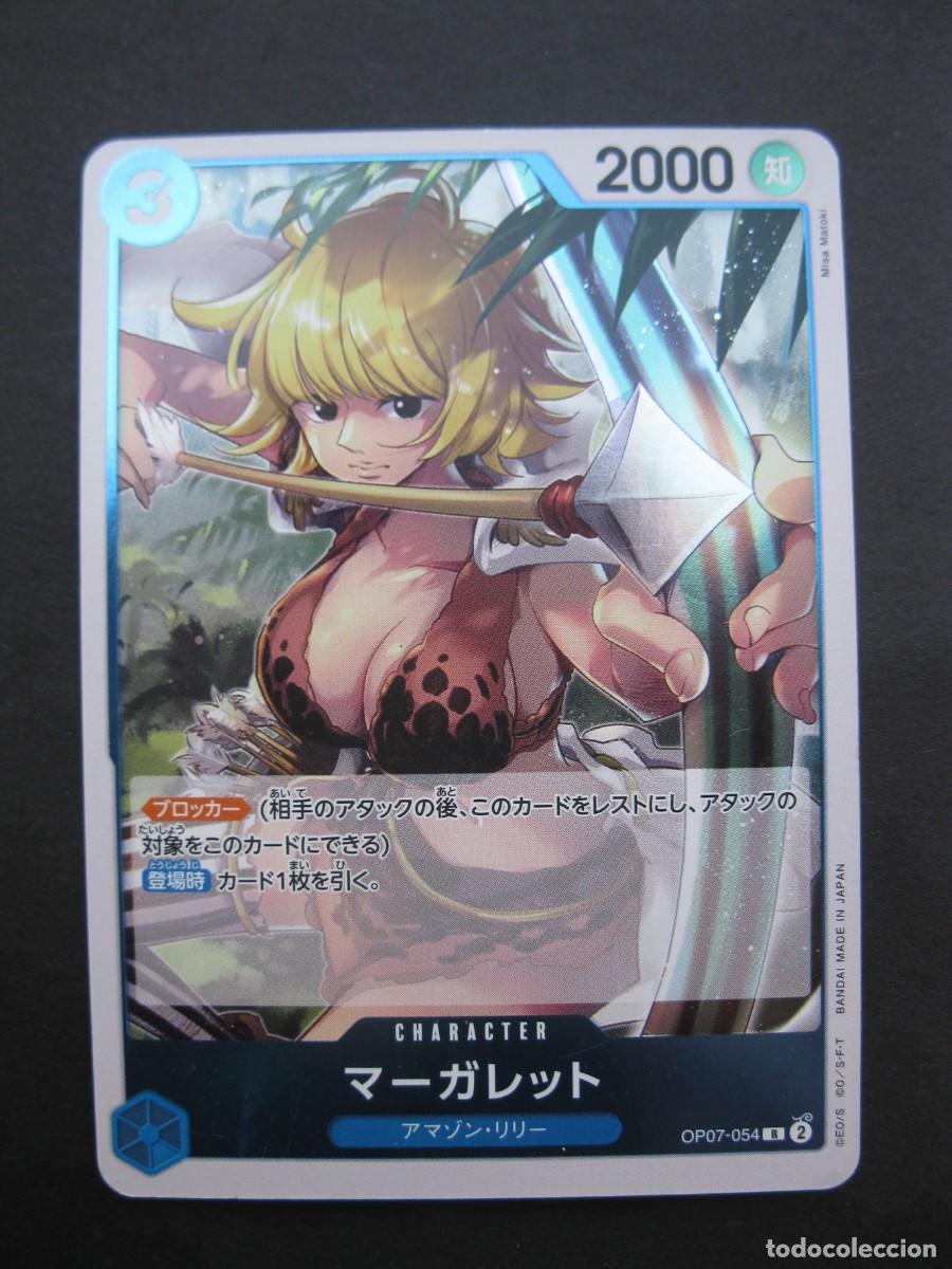 Trading cards: CARTA - ONE PIECE - TRADING CARD - EN JAPON&Eacute;S - BANDAI.