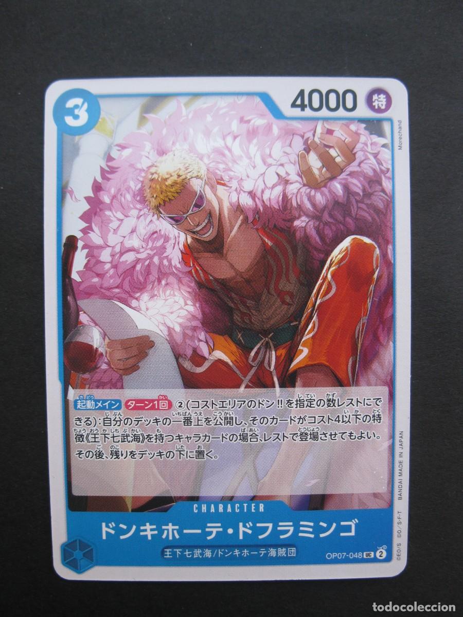 Trading cards: CARTA - ONE PIECE - TRADING CARD - EN JAPON&Eacute;S - BANDAI.