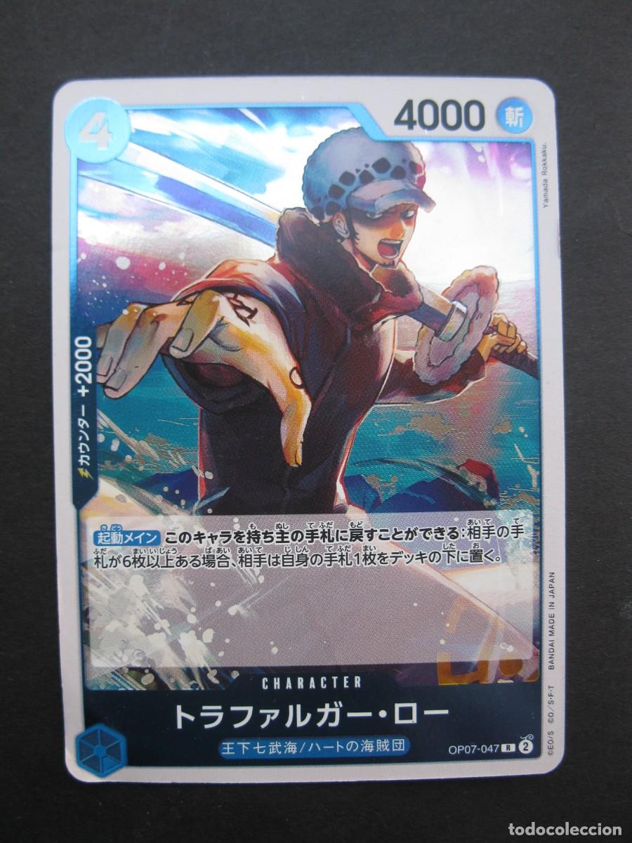 Trading cards: CARTA - ONE PIECE - TRADING CARD - EN JAPON&Eacute;S - BANDAI.