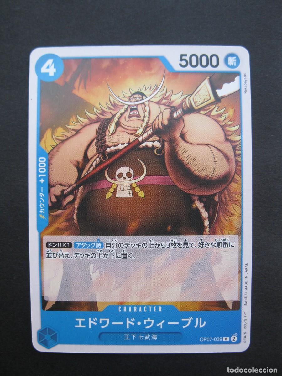 Trading cards: CARTA - ONE PIECE - TRADING CARD - EN JAPON&Eacute;S - BANDAI.