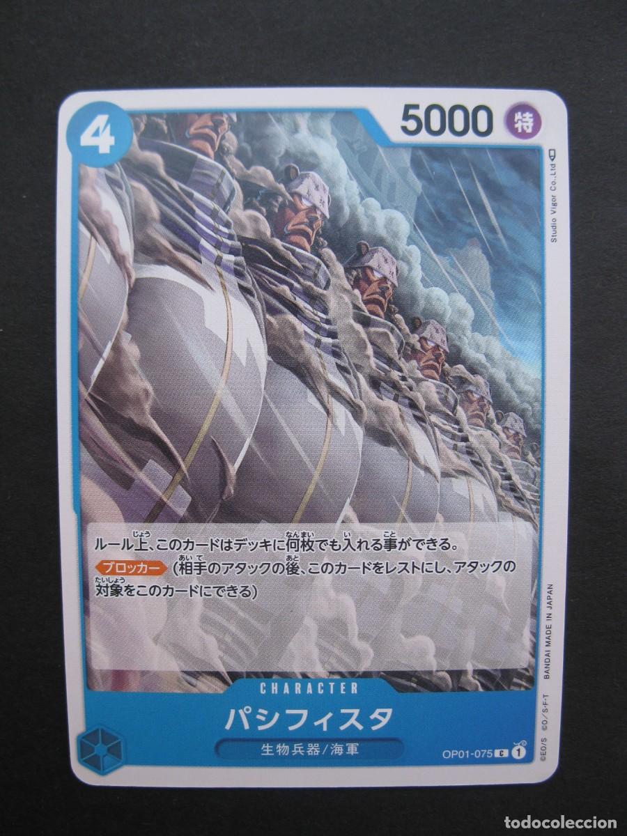 Trading cards: CARTA - ONE PIECE - TRADING CARD - EN JAPON&Eacute;S - BANDAI.