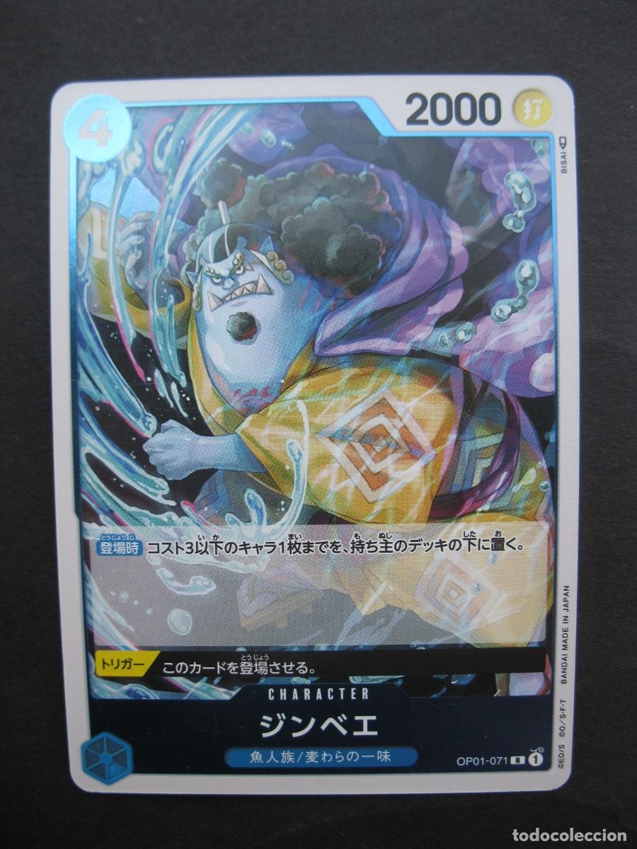 Trading cards: CARTA - ONE PIECE - TRADING CARD - EN JAPON&Eacute;S - BANDAI.