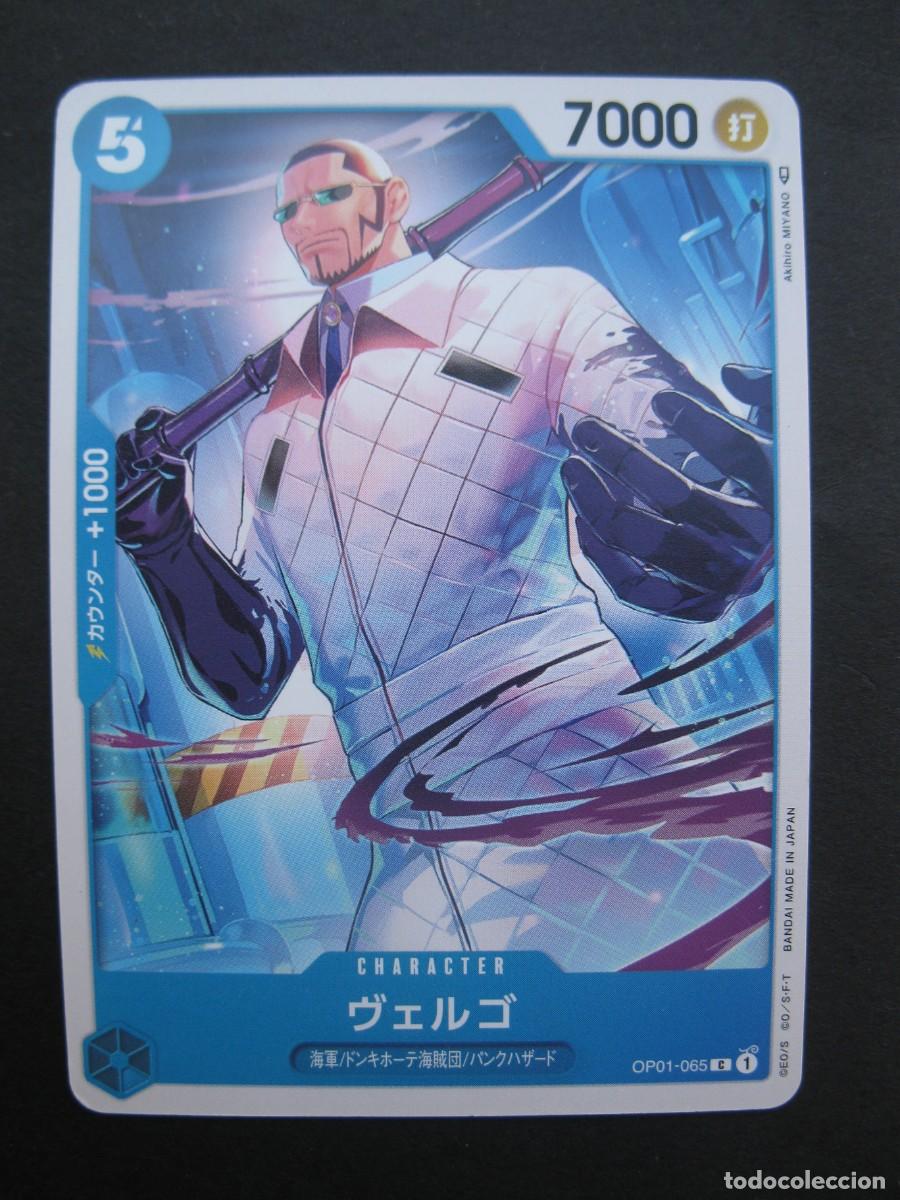 Trading cards: CARTA - ONE PIECE - TRADING CARD - EN JAPON&Eacute;S - BANDAI.