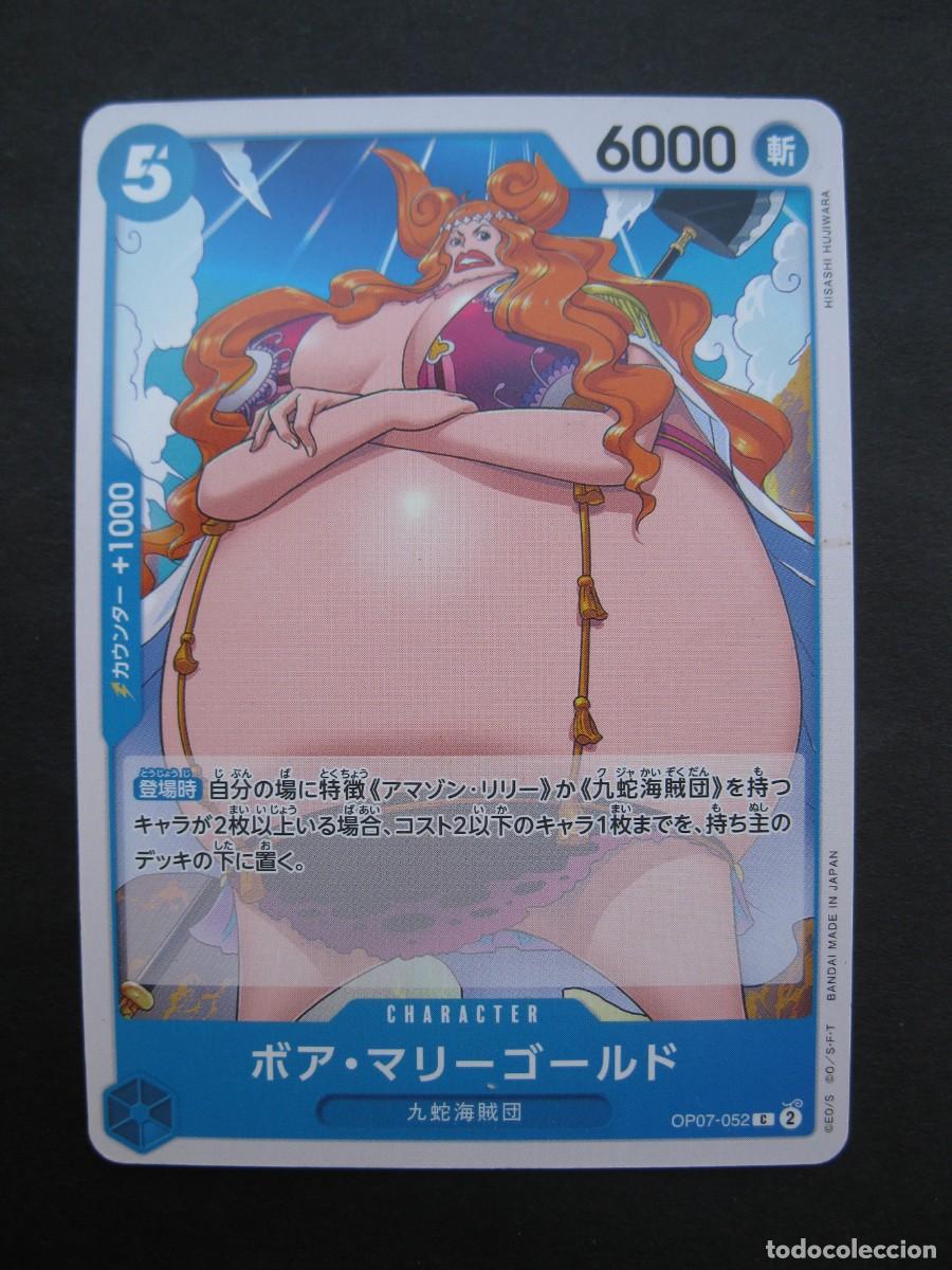 Trading cards: CARTA - ONE PIECE - TRADING CARD - EN JAPON&Eacute;S - BANDAI.
