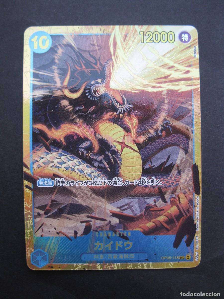 Trading cards: CARTA - ONE PIECE - TRADING CARD - EN JAPON&Eacute;S - BANDAI.