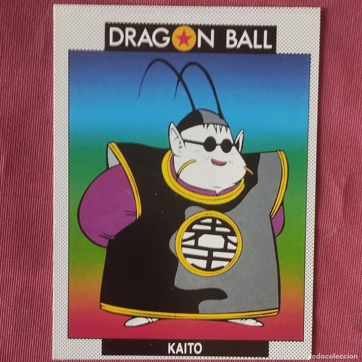 Trading cards: DRAGON BALL - BOLA DE DRAGON - N&ordm; 31 - CARTA - EDICIONES ESTE - TOEI ANIMATION 1986 - 1989