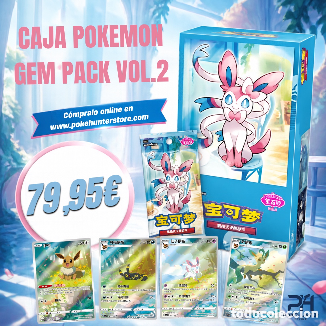 Trading cards: Caja de Pok&eacute;mon Gem Pack Vol.2 - Foto 1