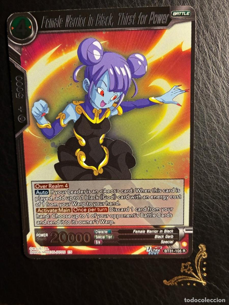 Trading cards: BT31-105 R Female Warrior in Black, Thirst for Power DRAGON BALL IMPACT BEYOND DIMENSIONS
