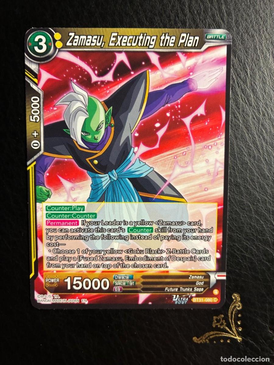 Trading cards: BT31-80 Zamasu, Executing the Plan DRAGON BALL IMPACT BEYOND DIMENSIONS