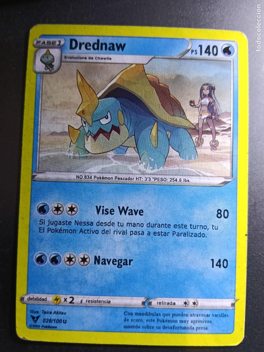 Sammelkarten: CROMO CARTA DREDNAW 26/100 VISE WAVE NAVEGAR N&deg;834 POK&Eacute;MON 2020