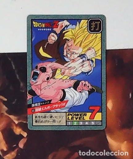 Trading cards: DRAGON BALL Z BOLA DE DRAGON BANDAI POWER LEVEL SERIE 16 N 665