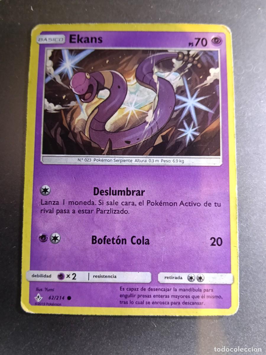 Trading cards: CROMO CARTA EKANS 62/214 DESLUMBRAR BOFETON COLA N&deg;23 POK&Eacute;MON 2019