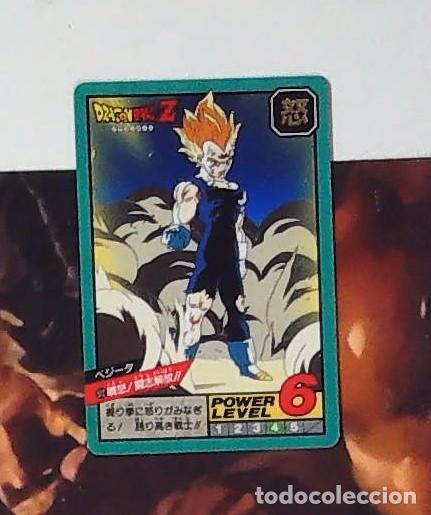 Trading cards: DRAGON BALL Z BOLA DE DRAGON BANDAI POWER LEVEL SERIE 12 N 512
