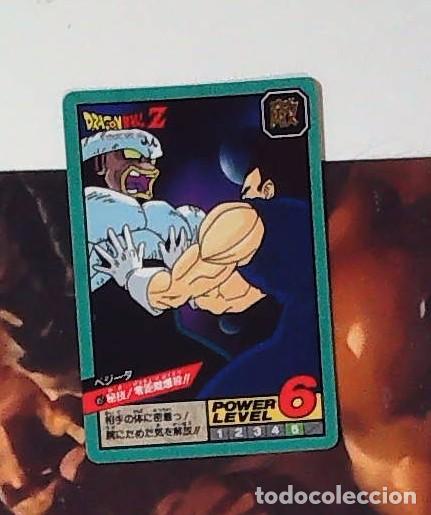 Trading cards: DRAGON BALL Z BOLA DE DRAGON BANDAI POWER LEVEL SERIE 11 N 457