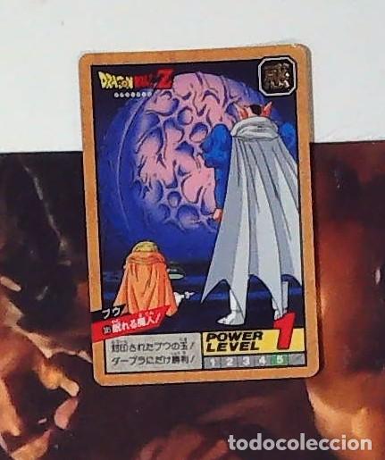 Trading cards: DRAGON BALL Z BOLA DE DRAGON BANDAI POWER LEVEL SERIE 9 N 385
