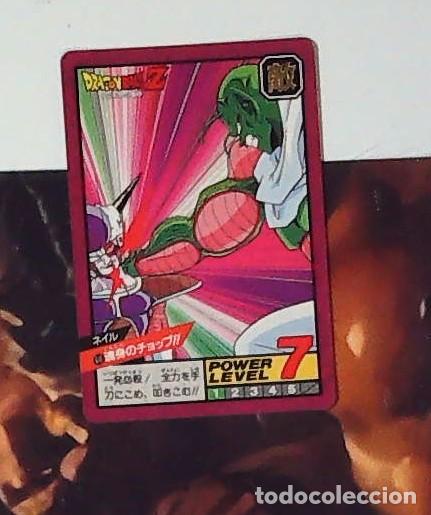 Trading cards: DRAGON BALL SUPER BATTLE POWER LEVEL BANDAI N 60