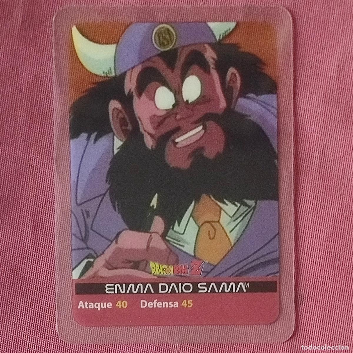 Trading cards: DRAGONBALL Z - DRAGON BALL Z - LAMINCARDS - 1989 BIRD STUDIO - EDIBAS - N&ordm; 108