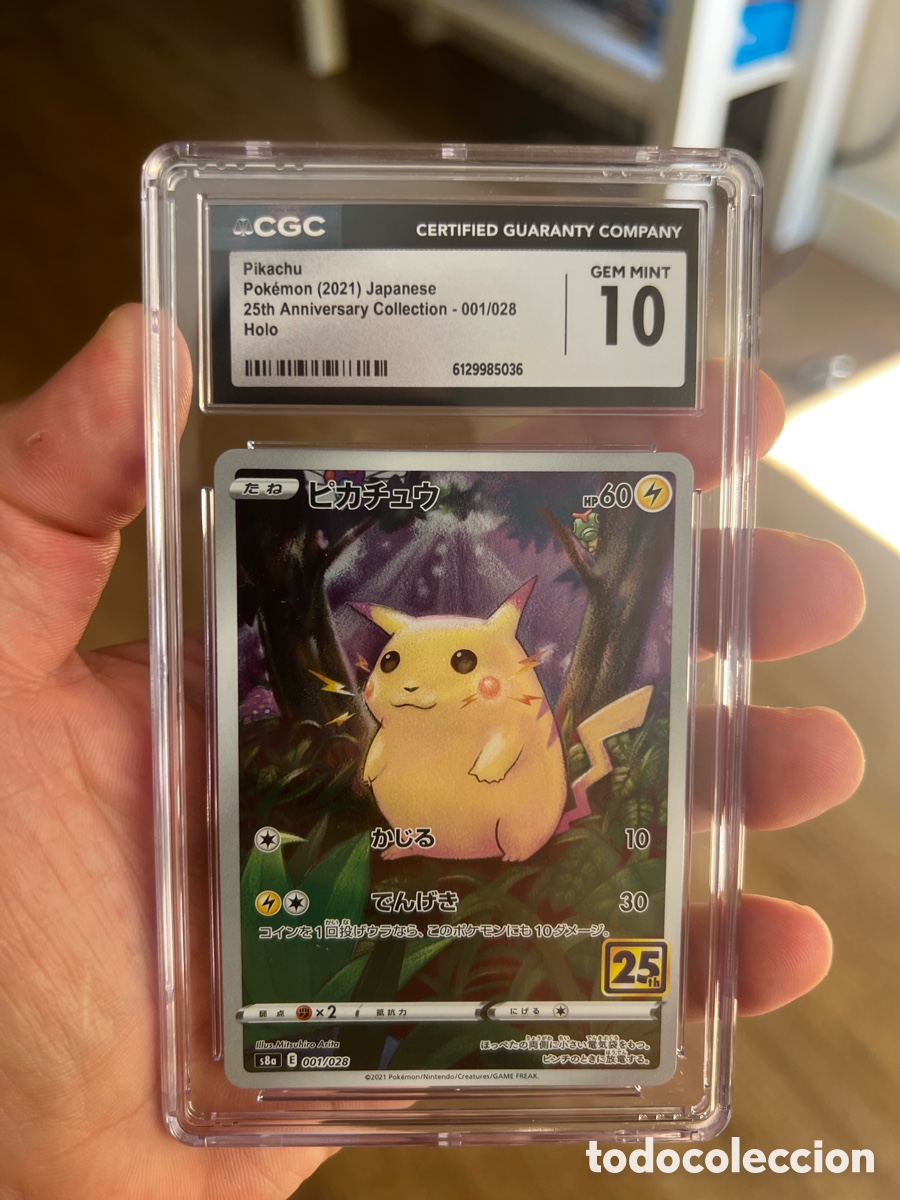 Trading cards: 2021 Pokemon Japanese Sword & Shield 25th Anniversary Full Art Pikachu #1 CGC 10