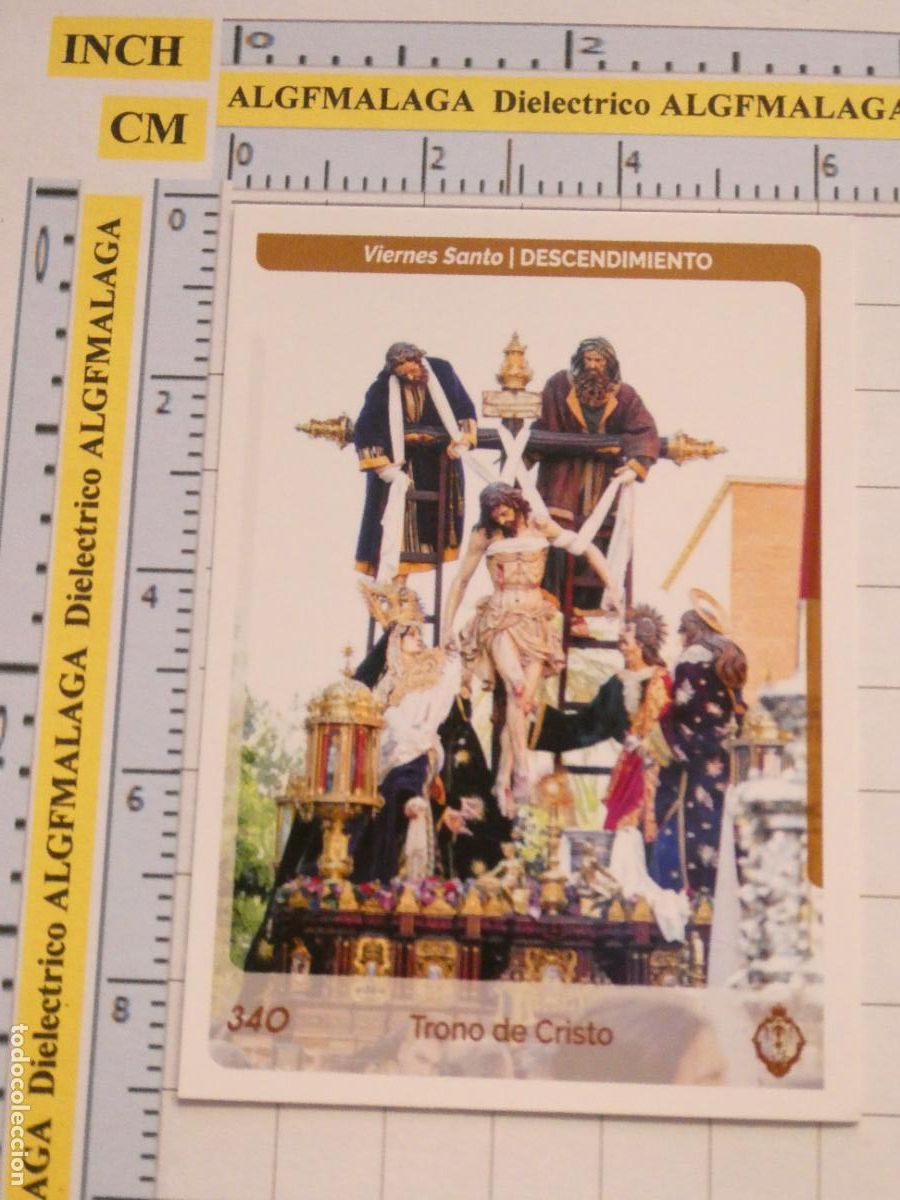 Trading cards: TARJETA TRADING CARD CROMO RELIGIOSO SEMANA SANTA M&Aacute;LAGA. HOLY CARDS 340 DESCENDIMIENTO TRONO CRISTO