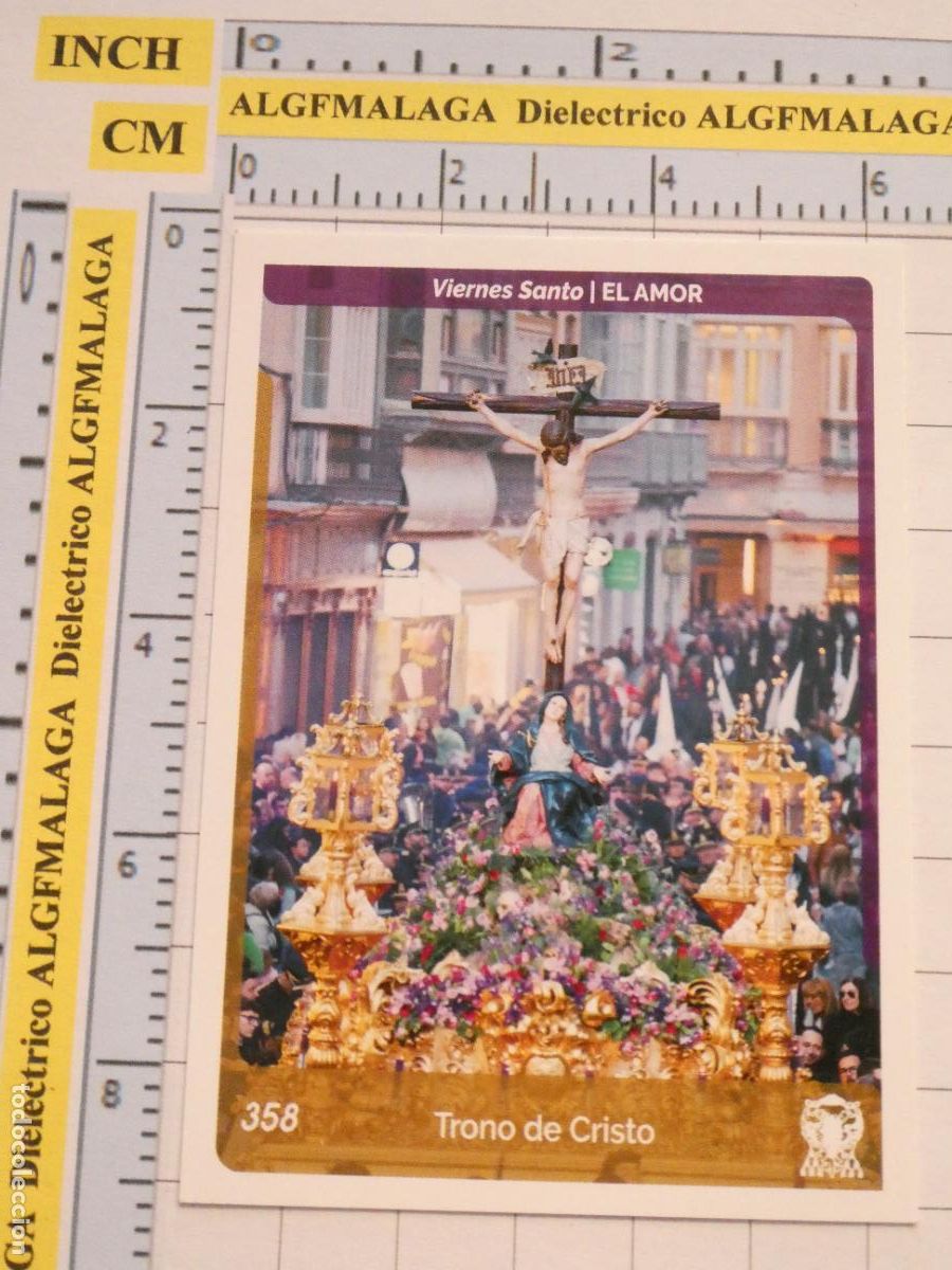 Trading cards: TARJETA TRADING CARD CROMO RELIGIOSO SEMANA SANTA M&Aacute;LAGA. HOLY CARDS 358 EL AMOR TRONO CRISTO