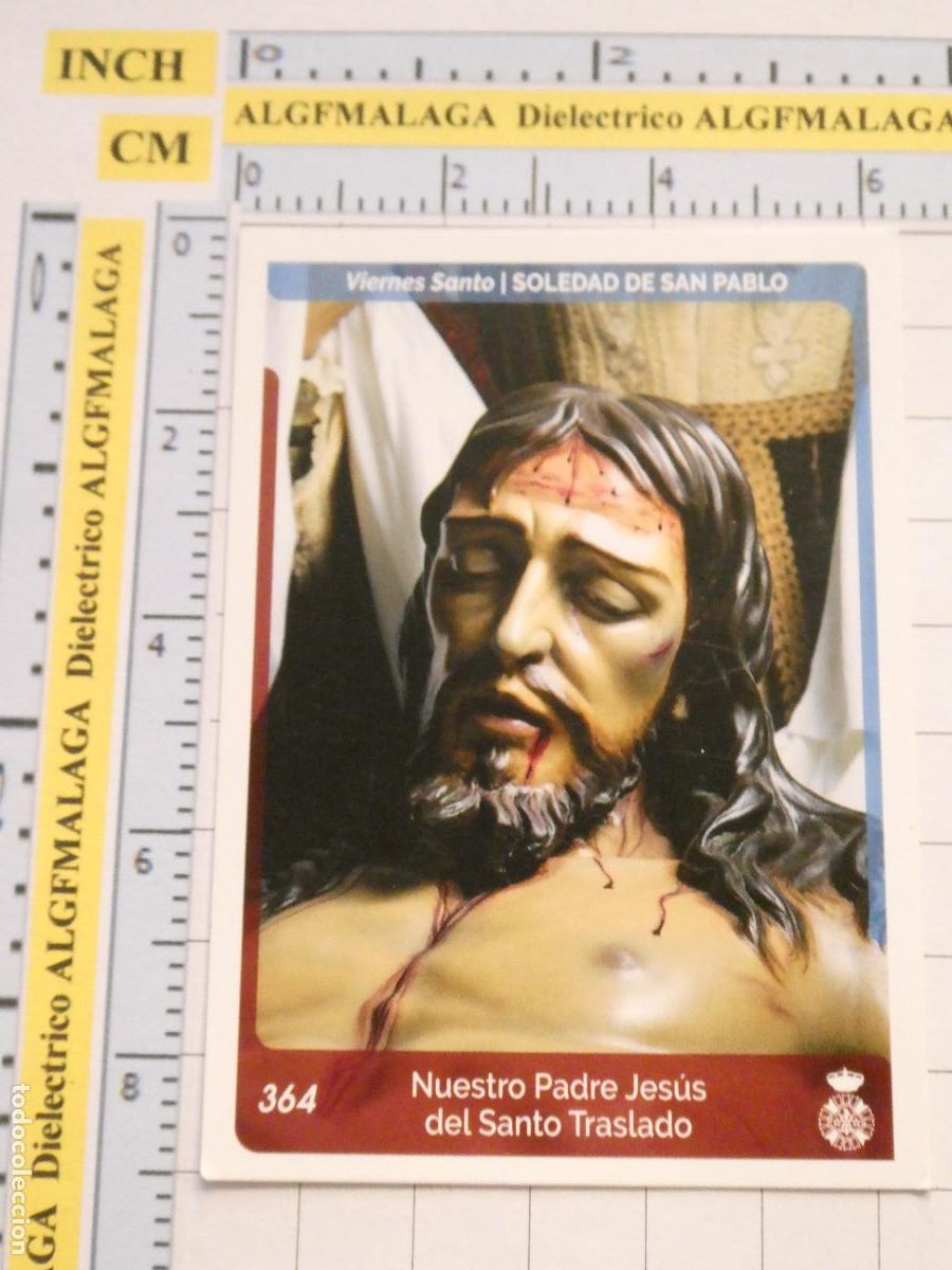 Trading cards: TARJETA TRADING CARD CROMO RELIGIOSO SEMANA SANTA M&Aacute;LAGA. HOLY CARDS 364 SOLEDAD SAN PABLO TRASLADO
