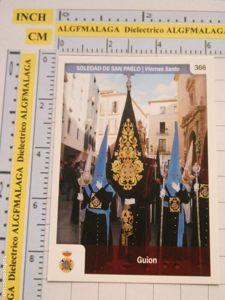 Trading cards: TARJETA TRADING CARD CROMO RELIGIOSO SEMANA SANTA M&Aacute;LAGA. HOLY CARDS 366 SOLEDAD SAN PABLO GUI&Oacute;N