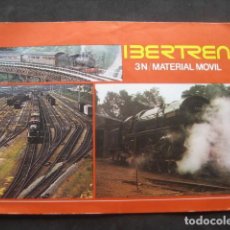 Trenes Escala: CATALOGO IBERTREN. 3N MATERIAL MOVIL. AÑO 1977. TREN FERROCARRIL. Lote 279409903