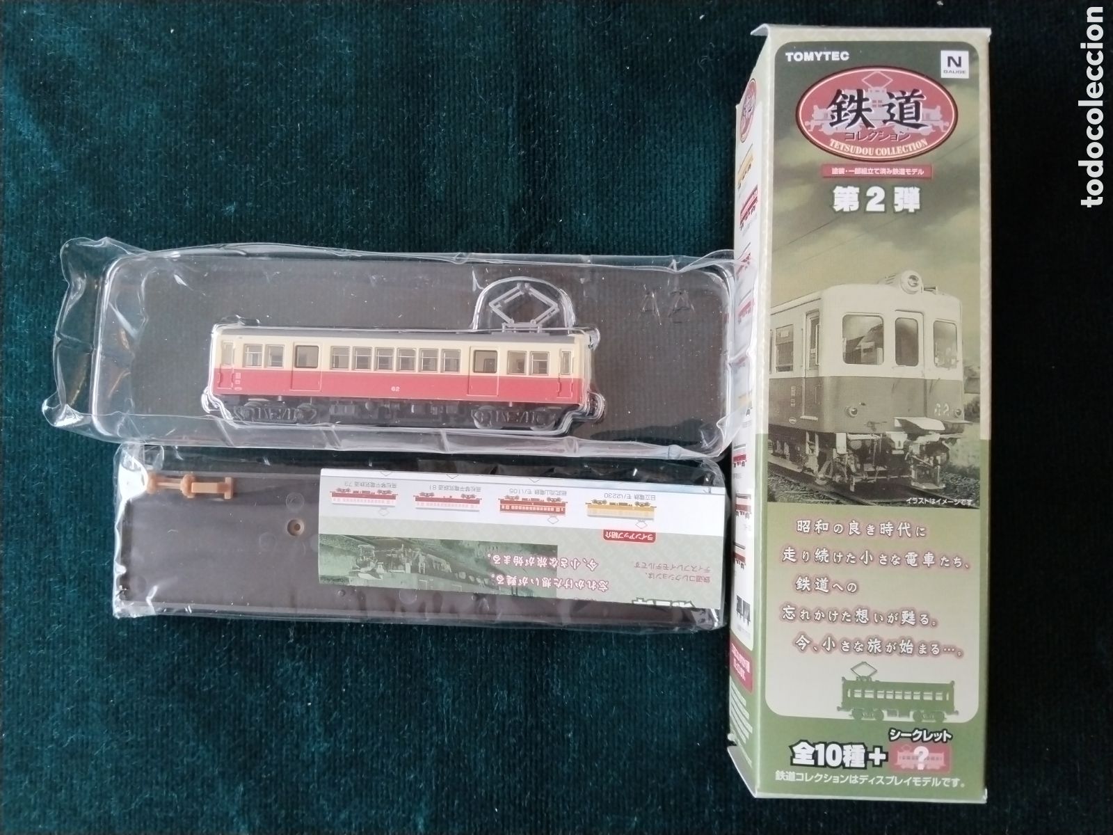 Treni in Scala: Tomytec escala N Ferrocarril El&eacute;ctrico Takamatsu-Kotohira 62 est&aacute;tico