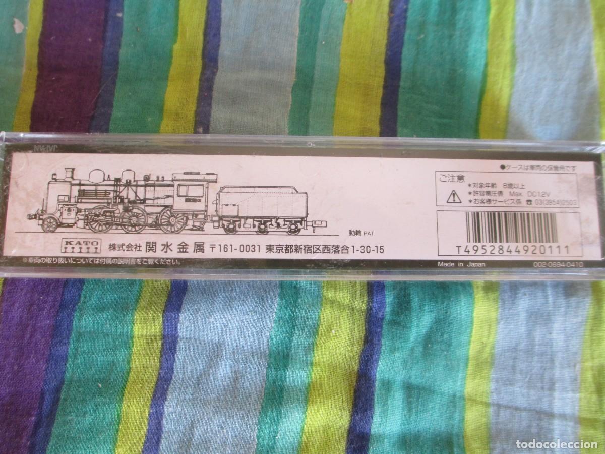 Trenes escala: Tren a escala N de la marca Kato - Foto 8