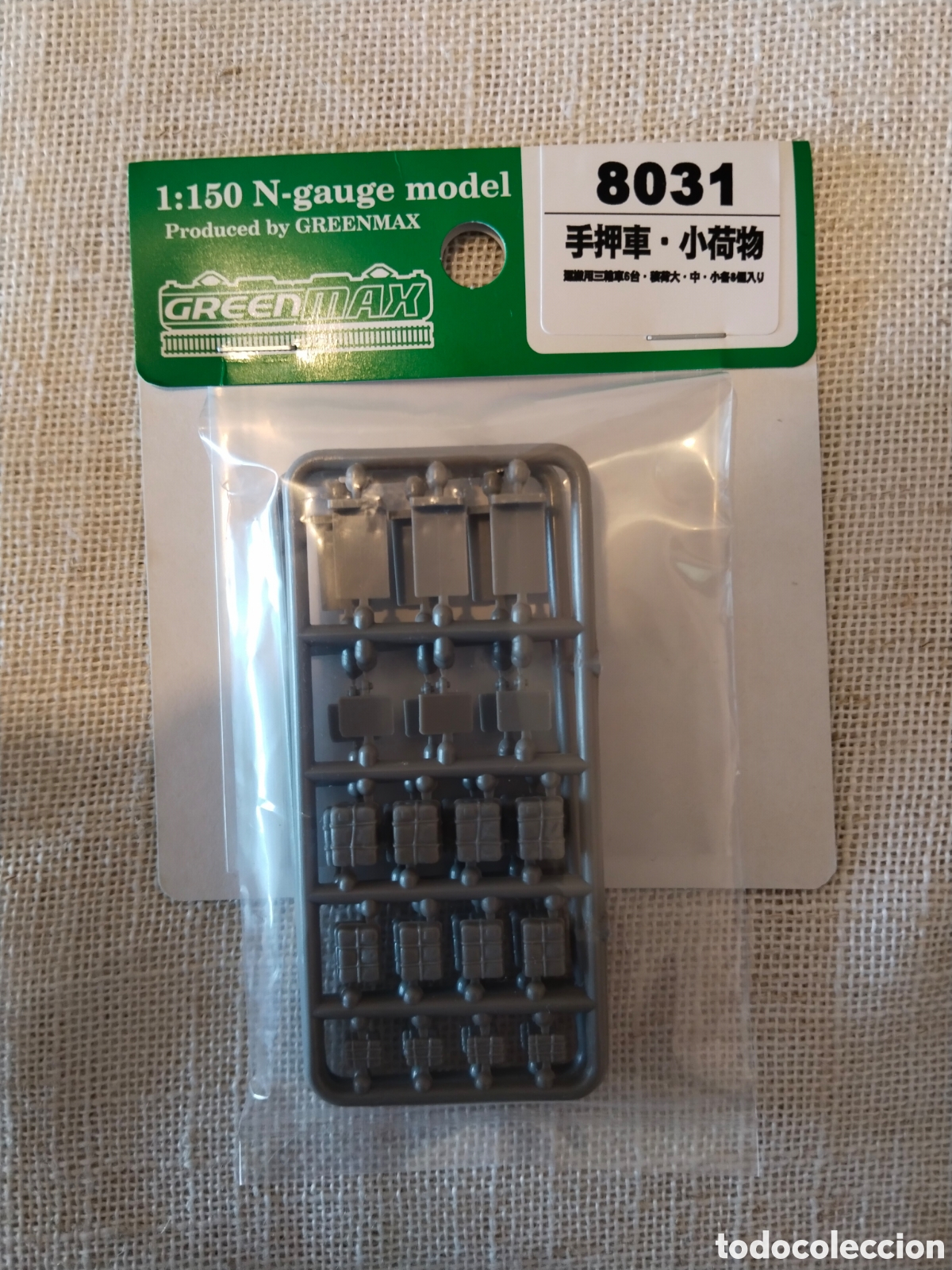 Trenes Escala: GREENMAX 8031 Equipajes y carretillas Escala N 1:150 Jap&oacute;n
