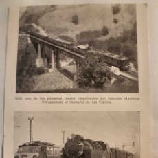 Trenes Escala: FERROCARRIL. CENTENARIO LÍNEA DE PAJARES, 1984. Lote 353150784