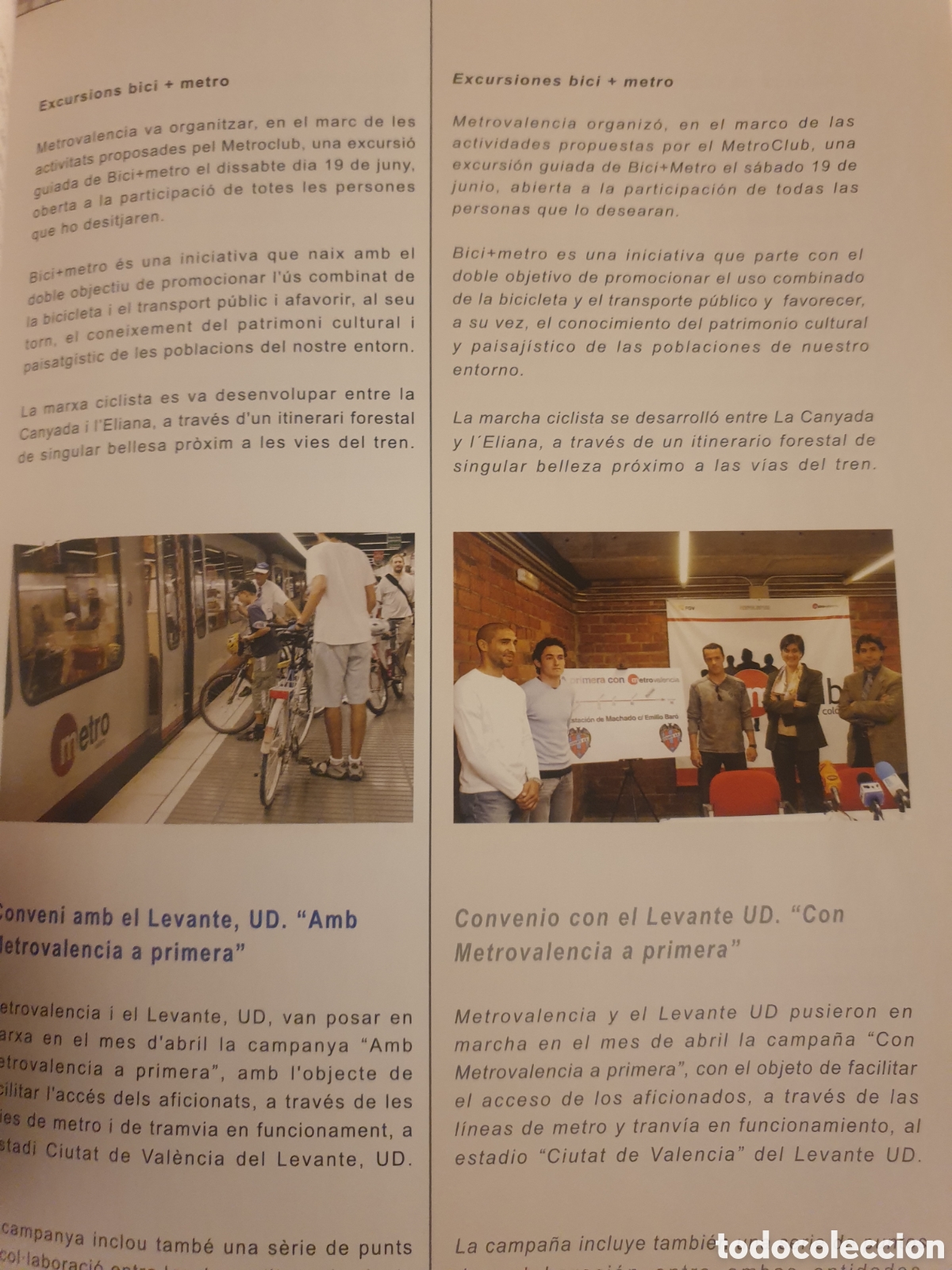 Trenes escala: FGV. Informe de gesti&oacute;n y cuentas a&ntilde;o 2004 - Foto 4