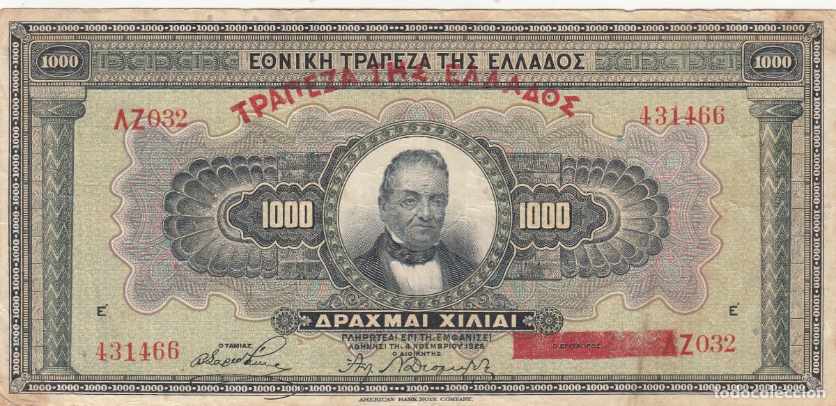 Trenes escala: CRBX0063 BILLETE GRECIA 1000 DRACMA 1926 MBC