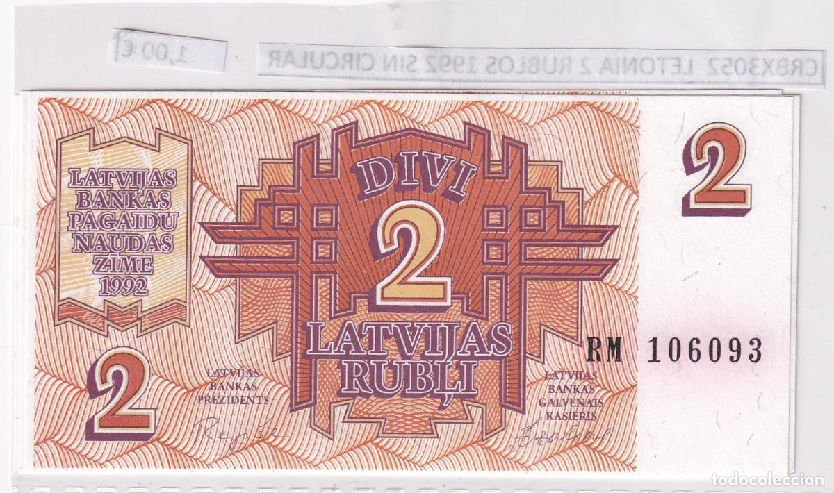 Trenes escala: CRBX3052 BILLETE LETONIA 2 RUBLOS 1992 SIN CIRCULAR - Foto 2