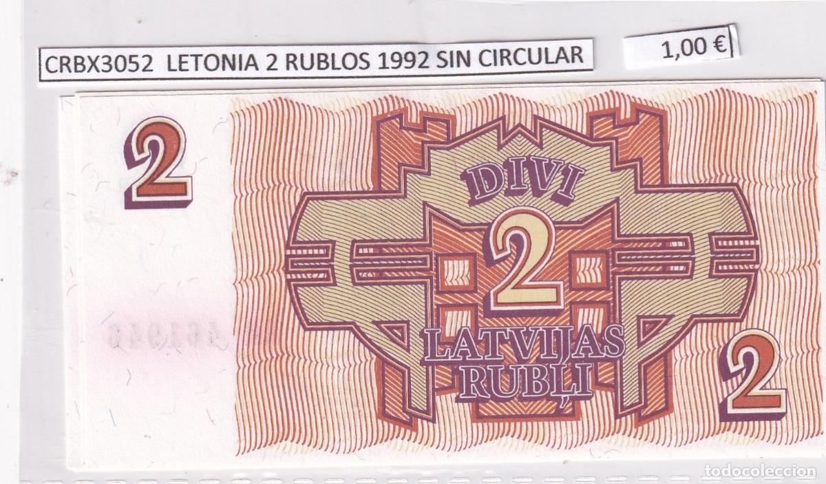 Trenes escala: CRBX3052 BILLETE LETONIA 2 RUBLOS 1992 SIN CIRCULAR - Foto 1