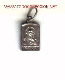 Trofeos y medallas: Medalla de Nuestra Se&ntilde;ora del Lluch, de plata. - Foto 1