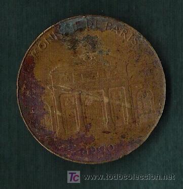 Trofeos y medallas: AERE ARGENTO AURO FLANDO FERIUNDO   1900 - Foto 2