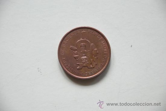Trofeos y medallas: Moneda conmemorativa de Juvenalia 1981 - Foto 2