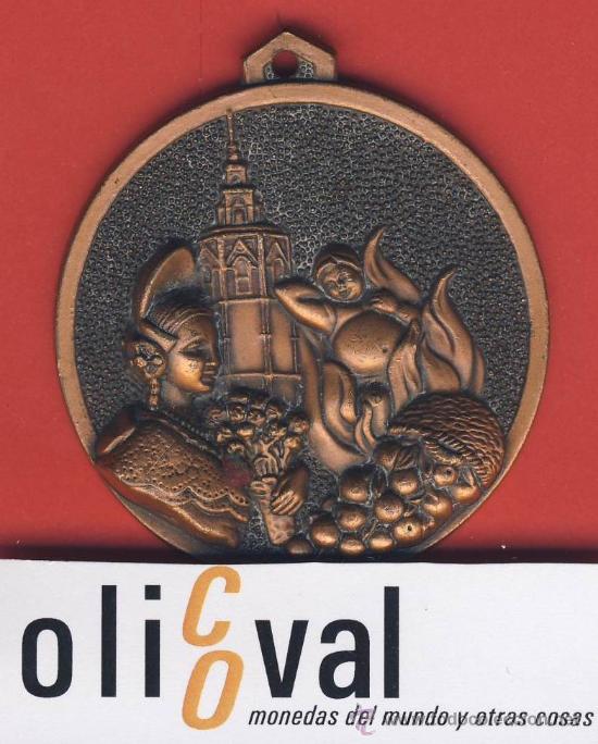 Trofeos y medallas: VALENCIA -FALLA TROFEO DE BRONCE SIN PERSONALIZAR- - Foto 1