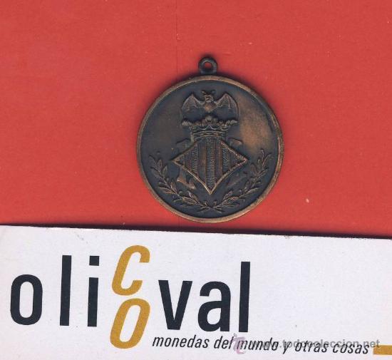 Trofeos y medallas: MB0058 - Foto 2