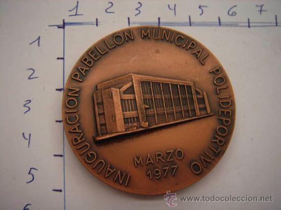 Trofeos y medallas: santa coloma de gramanet - Foto 1