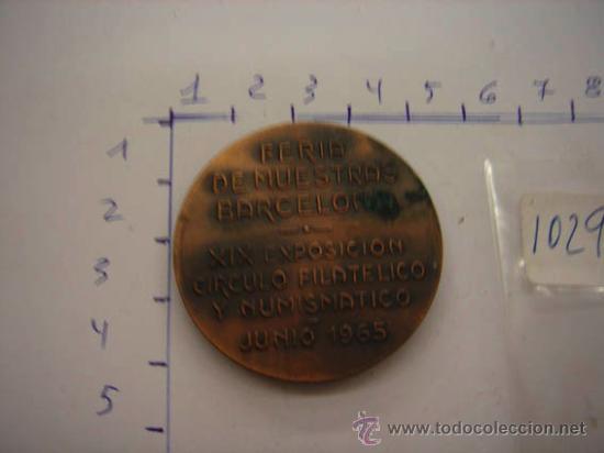 Trofeos y medallas: feria de muestras de barcelona 1965 - Foto 2
