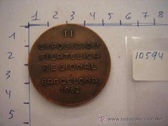 Trofeos y medallas: almacenes  jorba - Foto 2