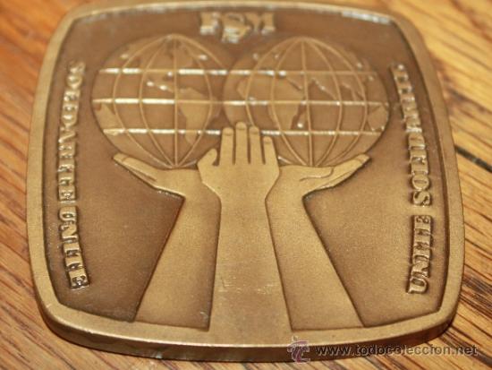 Trofeos y medallas: MEDALLON CONMEMORATIVO - Foto 2