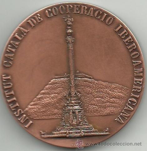 Trofeos y medallas: INSTITUT CATAL&Agrave; COOPERACI&Oacute; IBEROAMERICANA - Foto 1