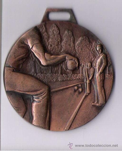 Trofeos y medallas: TROFEO VALLDARO 92           -PETAMCA- - Foto 1