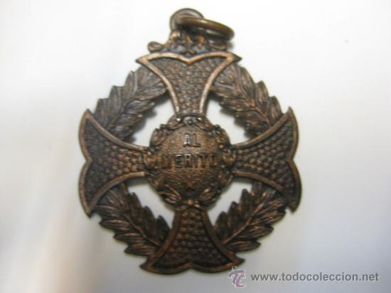 Trofeos y medallas: MEDALLA CRUZ AL MERITO - Foto 1