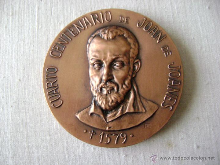 Trofeos y medallas: MEDALLA CUARTO CENTENARIO DE JOAN DE JOANES.12592 - Foto 1