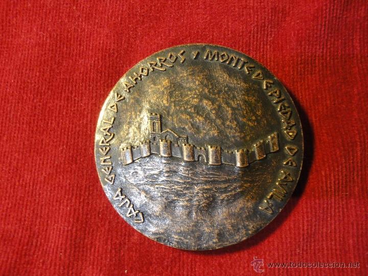 Trofeos y medallas: GRAN MEDALLA 1582-1982 IV CENTENARIO - Foto 1